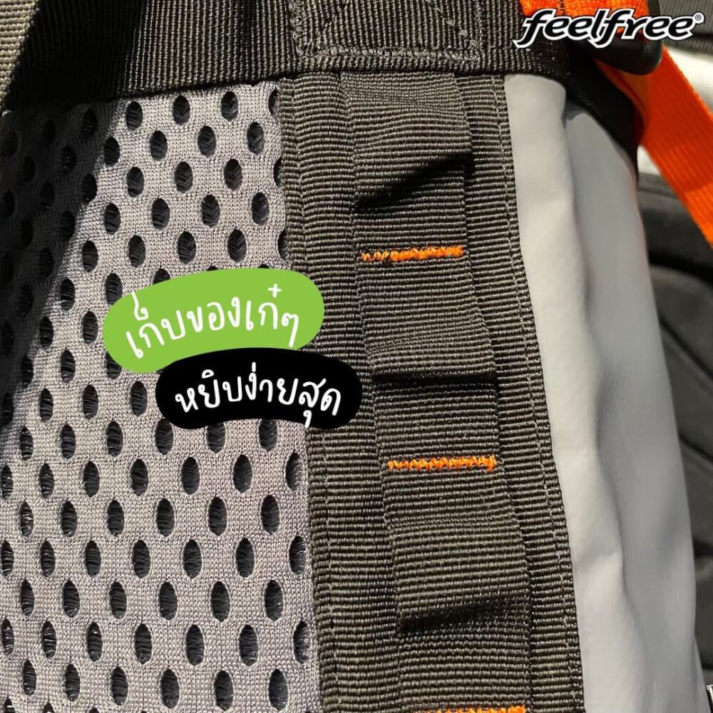 กระเป๋าเดินทางกันน้ำ พรีเมี่ยม FEELFREE CRUISER 42L สี BLACK